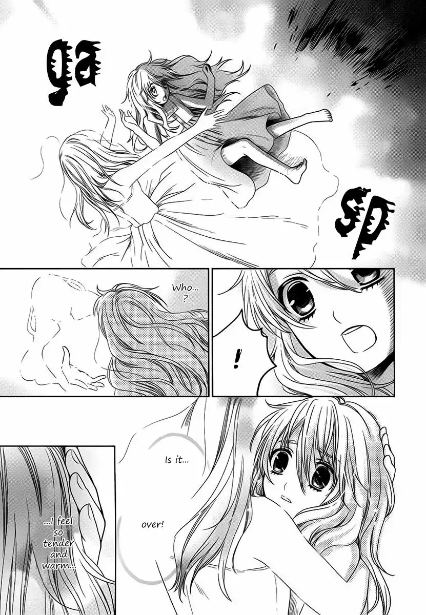 Sheryl - Kiss in the Galaxy Chapter 6 20